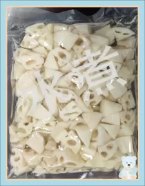 Boiled lotus root cubes