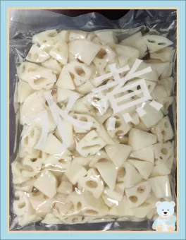 Boiled lotus root cubes