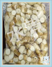 Boiled burdock cubes